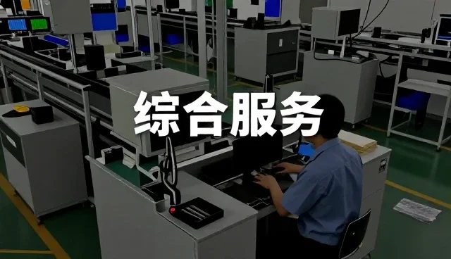 江苏云嘉建设工程有限公司